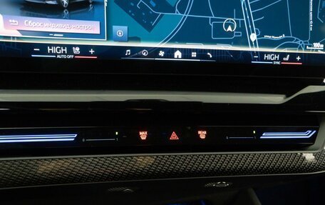 BMW 5 серия, 2023 год, 14 фотография