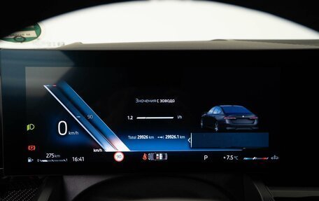 BMW 5 серия, 2023 год, 21 фотография