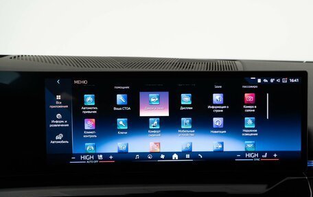 BMW 5 серия, 2023 год, 19 фотография