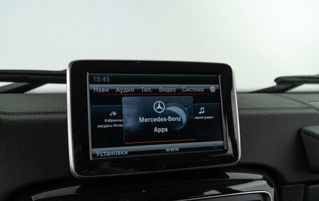 Mercedes-Benz G-Класс W463 рестайлинг _ii, 2015 год, 25 фотография