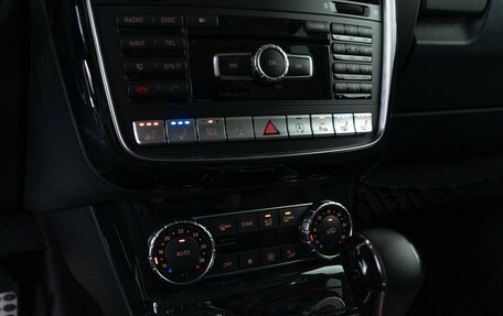 Mercedes-Benz G-Класс W463 рестайлинг _ii, 2015 год, 19 фотография