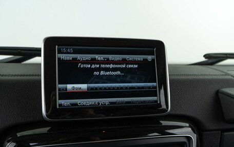 Mercedes-Benz G-Класс W463 рестайлинг _ii, 2015 год, 27 фотография