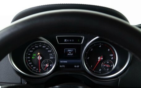 Mercedes-Benz G-Класс W463 рестайлинг _ii, 2015 год, 30 фотография