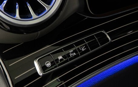 Mercedes-Benz E-Класс, 2019 год, 16 фотография