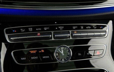 Mercedes-Benz E-Класс, 2019 год, 18 фотография