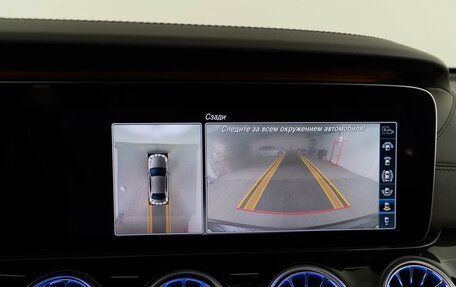 Mercedes-Benz E-Класс, 2019 год, 24 фотография