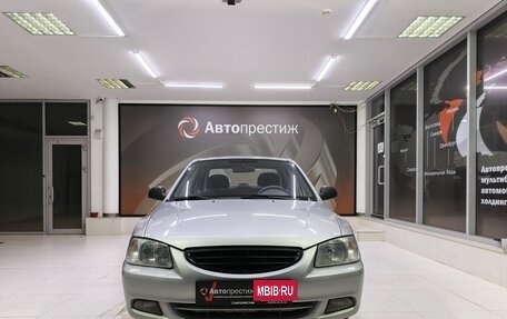 Hyundai Accent II, 2005 год, 499 000 рублей, 2 фотография