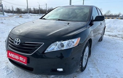 Toyota Camry, 2006 год, 1 000 000 рублей, 1 фотография
