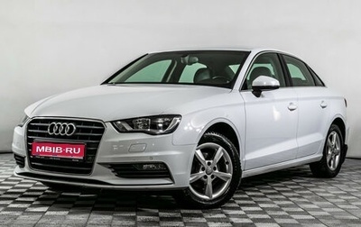 Audi A3, 2013 год, 1 480 000 рублей, 1 фотография