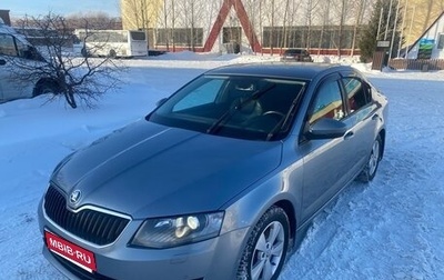 Skoda Octavia, 2013 год, 1 250 000 рублей, 1 фотография