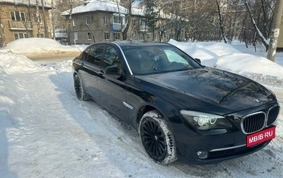 BMW 7 серия, 2011 год, 1 550 000 рублей, 1 фотография