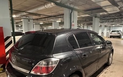 Opel Astra H, 2014 год, 880 000 рублей, 1 фотография