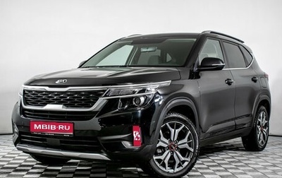 KIA Seltos I, 2020 год, 1 930 000 рублей, 1 фотография