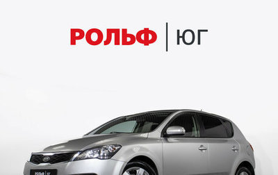 KIA cee'd I рестайлинг, 2012 год, 935 000 рублей, 1 фотография