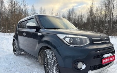 KIA Soul II рестайлинг, 2018 год, 1 300 000 рублей, 1 фотография