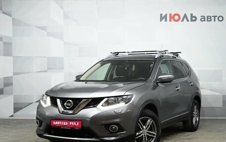 Nissan X-Trail, 2016 год, 2 159 000 рублей, 1 фотография