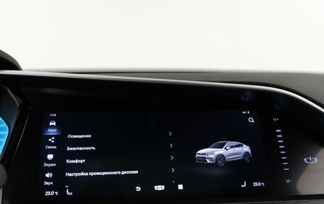 Geely Tugella FY11, 2022 год, 2 876 444 рублей, 23 фотография