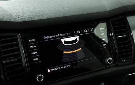 Skoda Kodiaq I, 2019 год, 2 149 777 рублей, 15 фотография