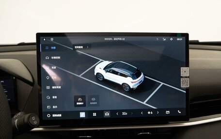 Geely Coolray I, 2025 год, 2 998 888 рублей, 18 фотография