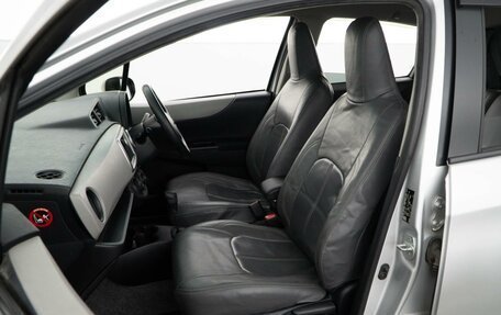 Toyota Vitz, 2012 год, 748 077 рублей, 8 фотография