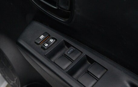 Toyota Vitz, 2012 год, 748 077 рублей, 12 фотография