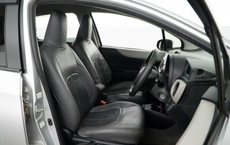 Toyota Vitz, 2012 год, 748 077 рублей, 10 фотография