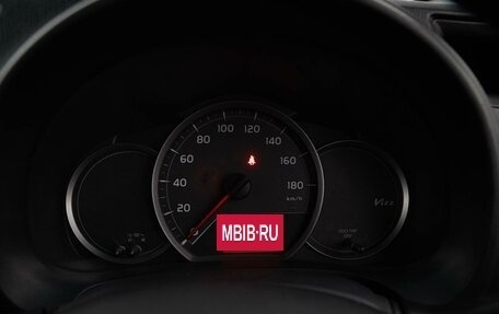 Toyota Vitz, 2012 год, 748 077 рублей, 18 фотография