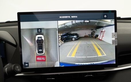 Geely Coolray I, 2025 год, 2 998 888 рублей, 20 фотография