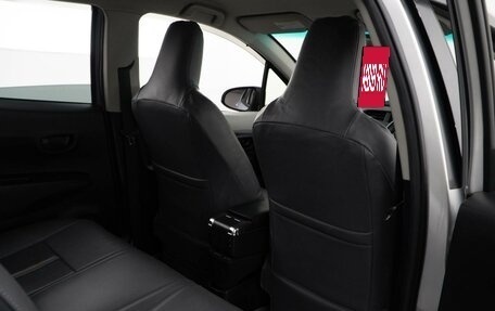 Toyota Vitz, 2012 год, 748 077 рублей, 11 фотография