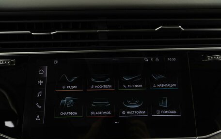 Audi Q8 I, 2019 год, 6 525 050 рублей, 28 фотография