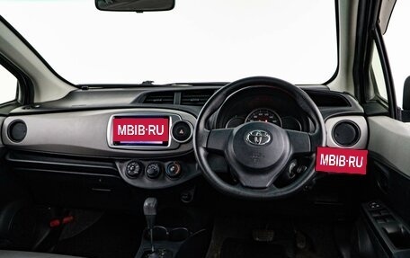 Toyota Vitz, 2012 год, 748 077 рублей, 6 фотография