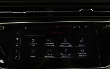 Audi Q8 I, 2019 год, 6 525 050 рублей, 26 фотография