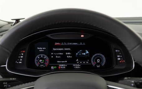 Audi Q8 I, 2019 год, 6 525 050 рублей, 30 фотография