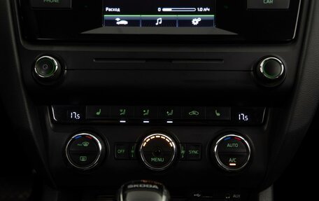 Skoda Octavia, 2017 год, 1 399 404 рублей, 14 фотография