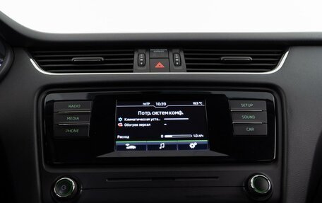 Skoda Octavia, 2017 год, 1 399 404 рублей, 17 фотография