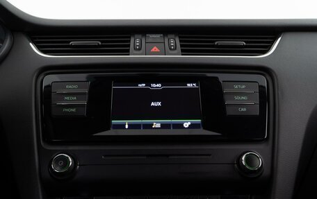 Skoda Octavia, 2017 год, 1 399 404 рублей, 18 фотография