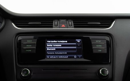 Skoda Octavia, 2017 год, 1 399 404 рублей, 20 фотография