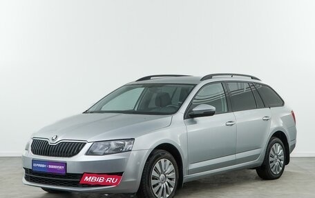 Skoda Octavia, 2017 год, 1 399 404 рублей, 5 фотография