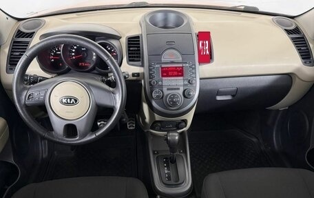 KIA Soul I рестайлинг, 2009 год, 830 000 рублей, 12 фотография