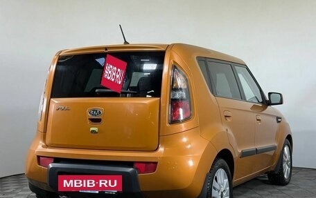 KIA Soul I рестайлинг, 2009 год, 830 000 рублей, 4 фотография