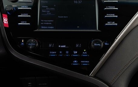 Toyota Camry, 2020 год, 1 985 055 рублей, 15 фотография