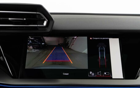 Audi A3, 2025 год, 4 299 050 рублей, 17 фотография