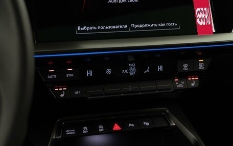 Audi A3, 2025 год, 4 299 050 рублей, 18 фотография