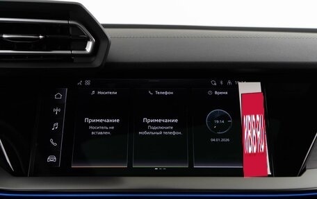 Audi A3, 2025 год, 4 299 050 рублей, 24 фотография