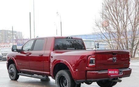 Rambler 1500, 2023 год, 22 853 056 рублей, 2 фотография