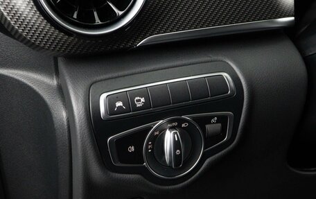 Mercedes-Benz V-Класс, 2023 год, 8 484 434 рублей, 17 фотография