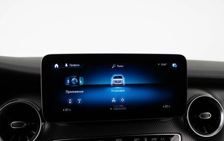 Mercedes-Benz V-Класс, 2023 год, 8 484 434 рублей, 22 фотография