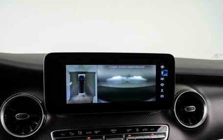 Mercedes-Benz V-Класс, 2023 год, 8 484 434 рублей, 24 фотография