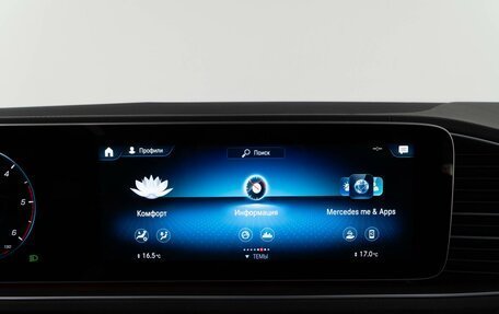 Mercedes-Benz GLE Coupe, 2023 год, 11 974 888 рублей, 22 фотография