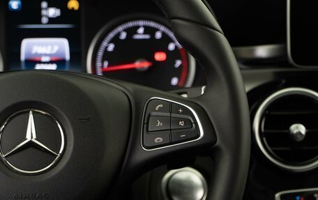 Mercedes-Benz C-Класс, 2015 год, 2 398 055 рублей, 14 фотография